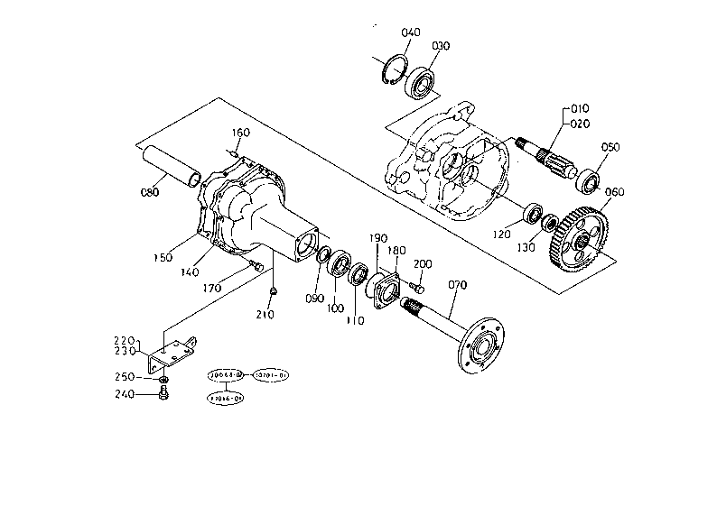 Rear Axle