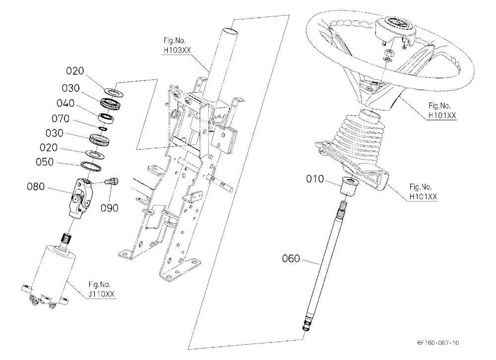 Steering Shaft