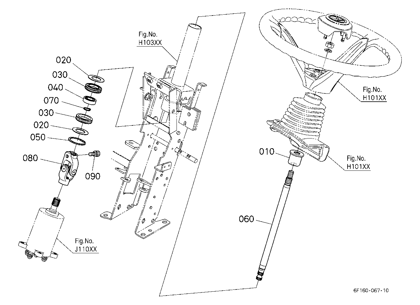 Steering Shaft