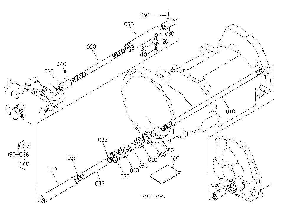 Propeller Shaft