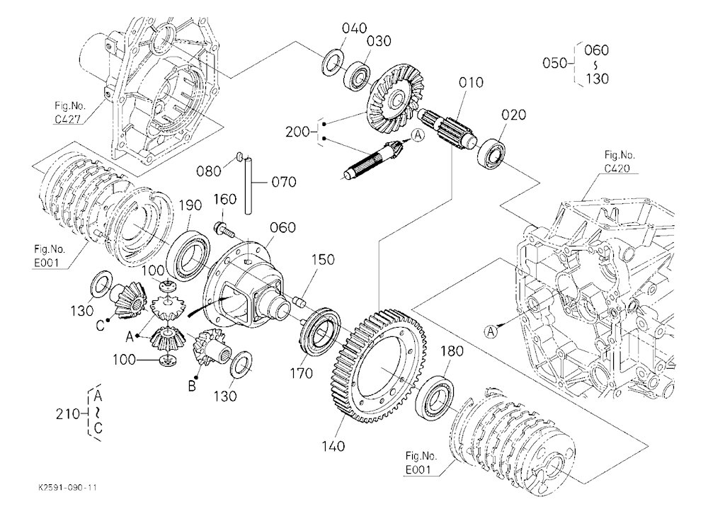 Rear Differential