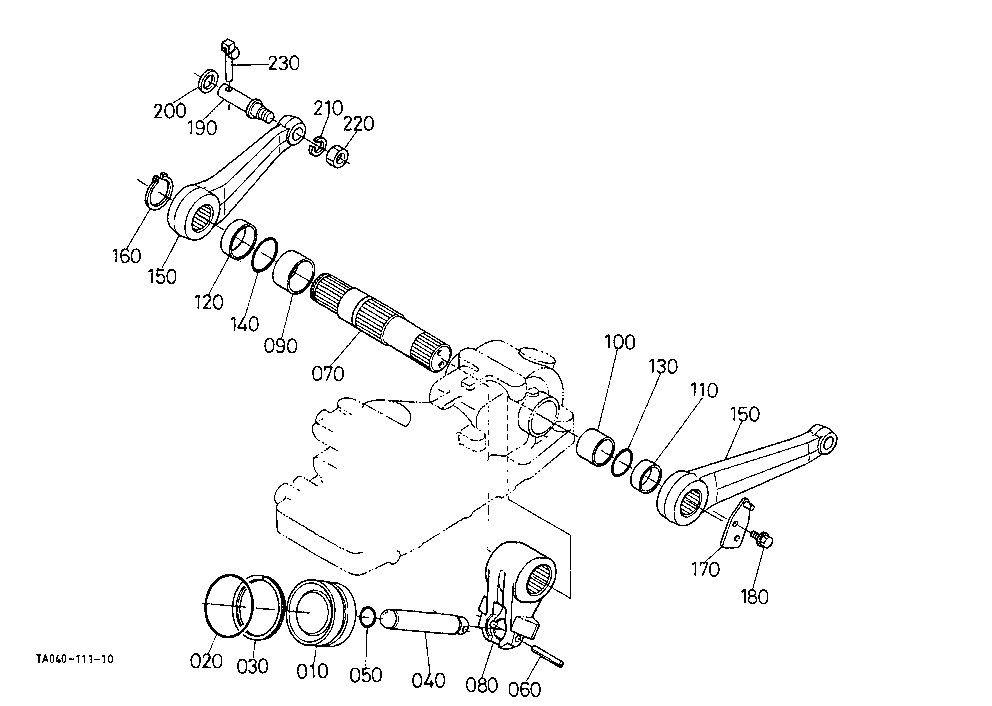Lift Arm