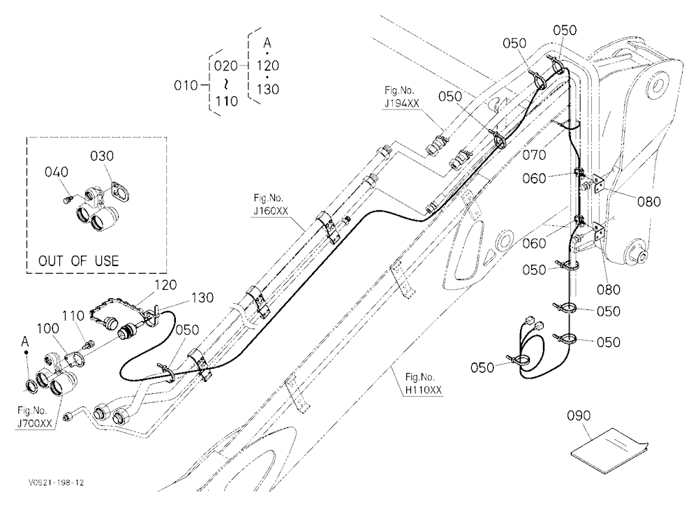 Coupler Kit [Option]