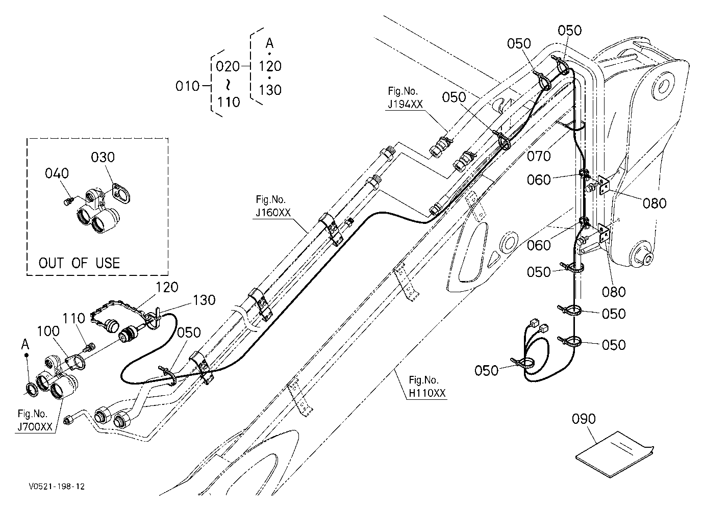 Coupler Kit [Option]