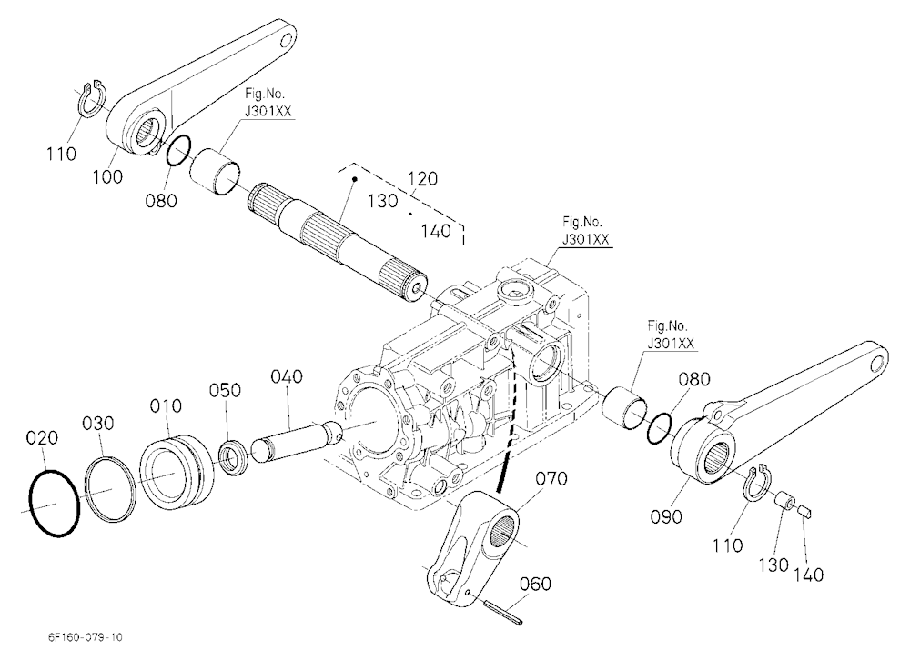 Hydraulic Piston / Lift Arm