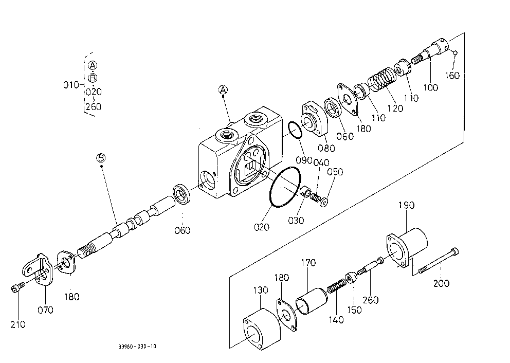 Auxiliary Control Valve [Old Type]