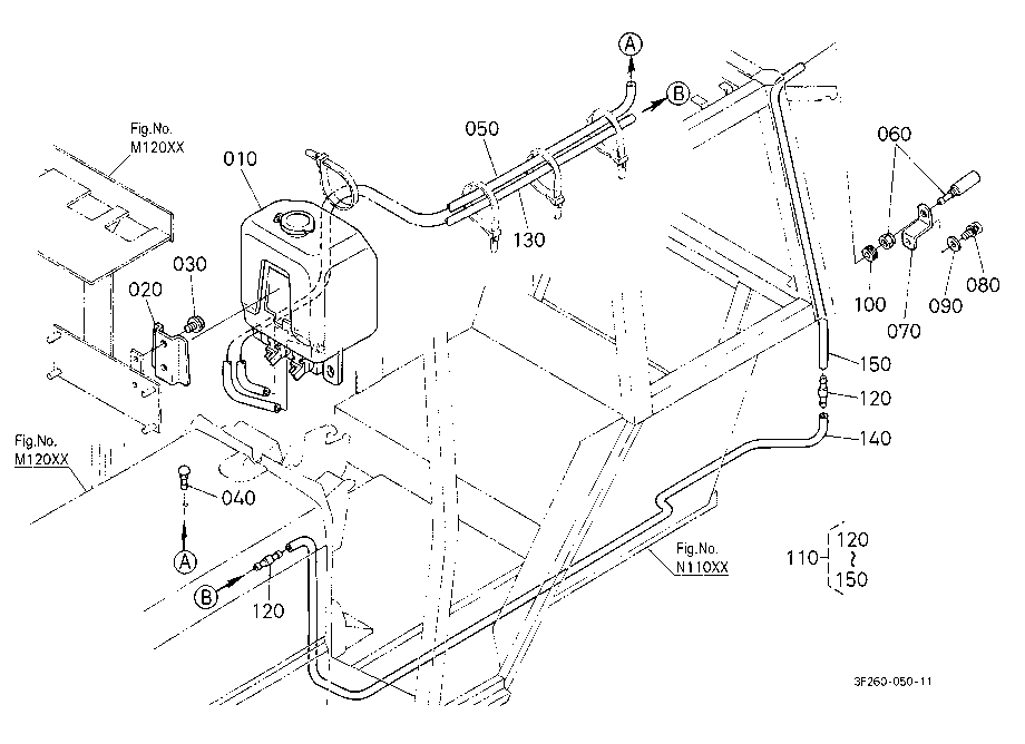 Washer Tank