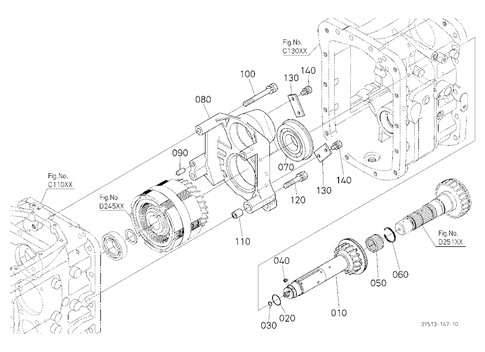 Range Gear Shaft (Front)