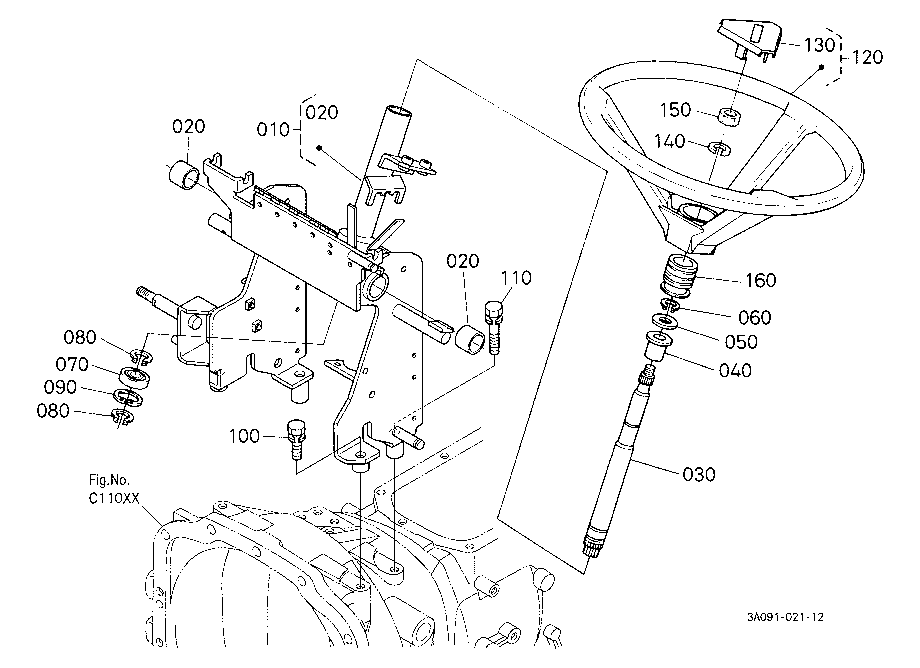 Steering Handle
