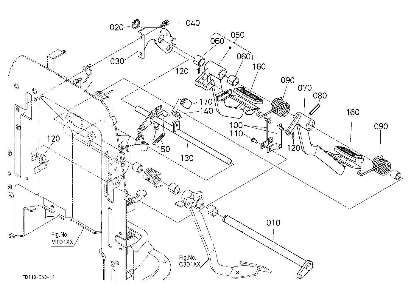 Brake Pedal