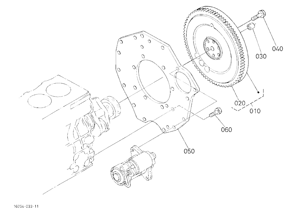 Flywheel