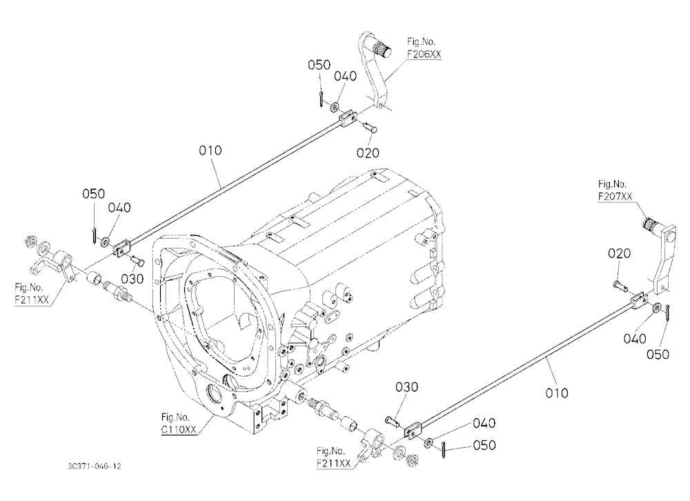 Brake Rod (Brake Cam)