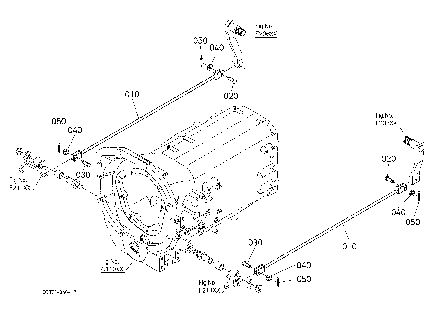 Brake Rod (Brake Cam)