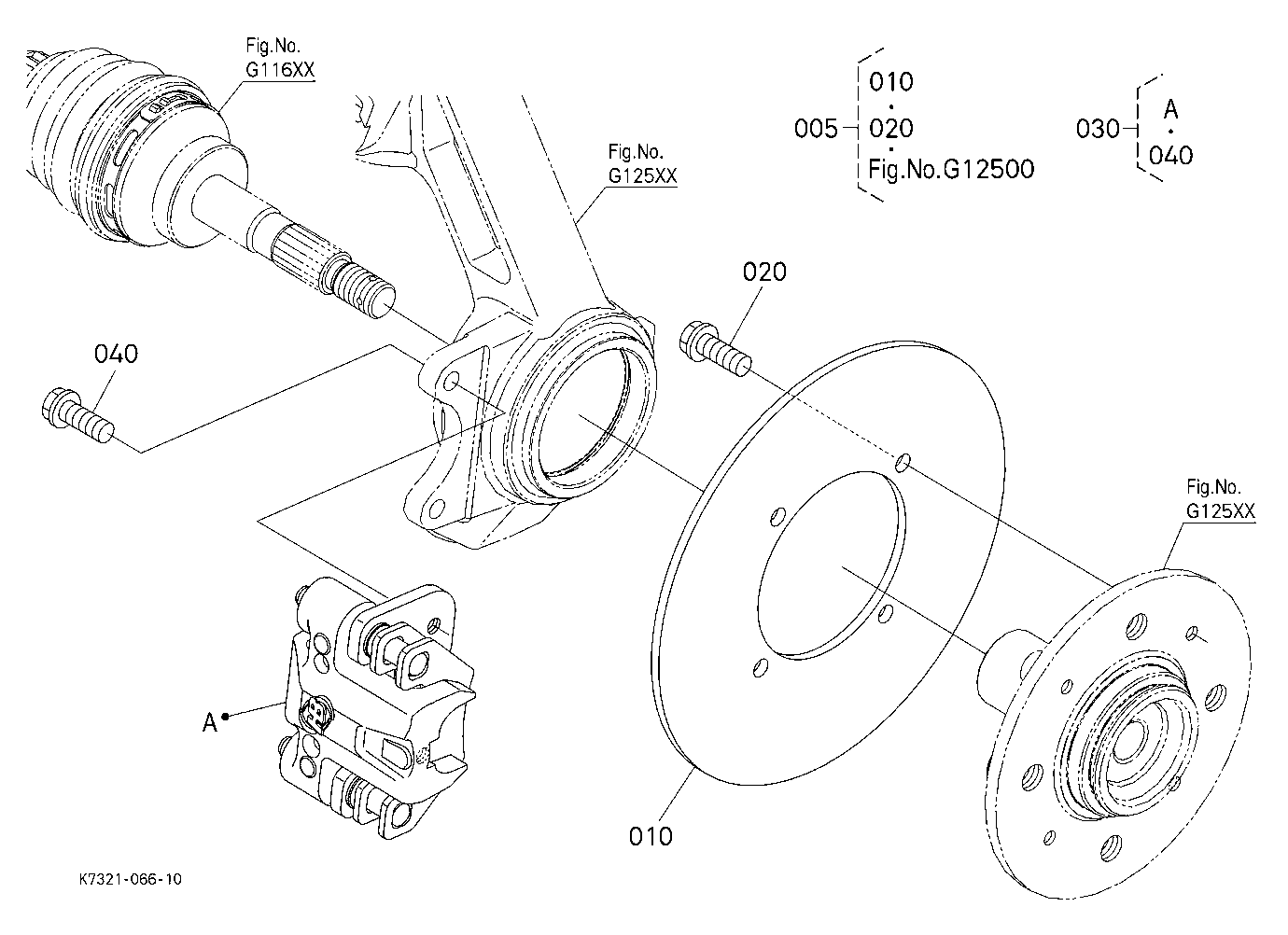 Front Brake (Left)