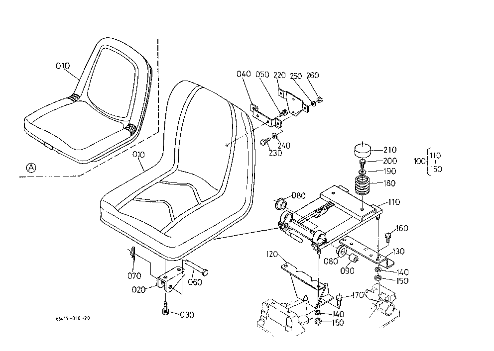 Seat