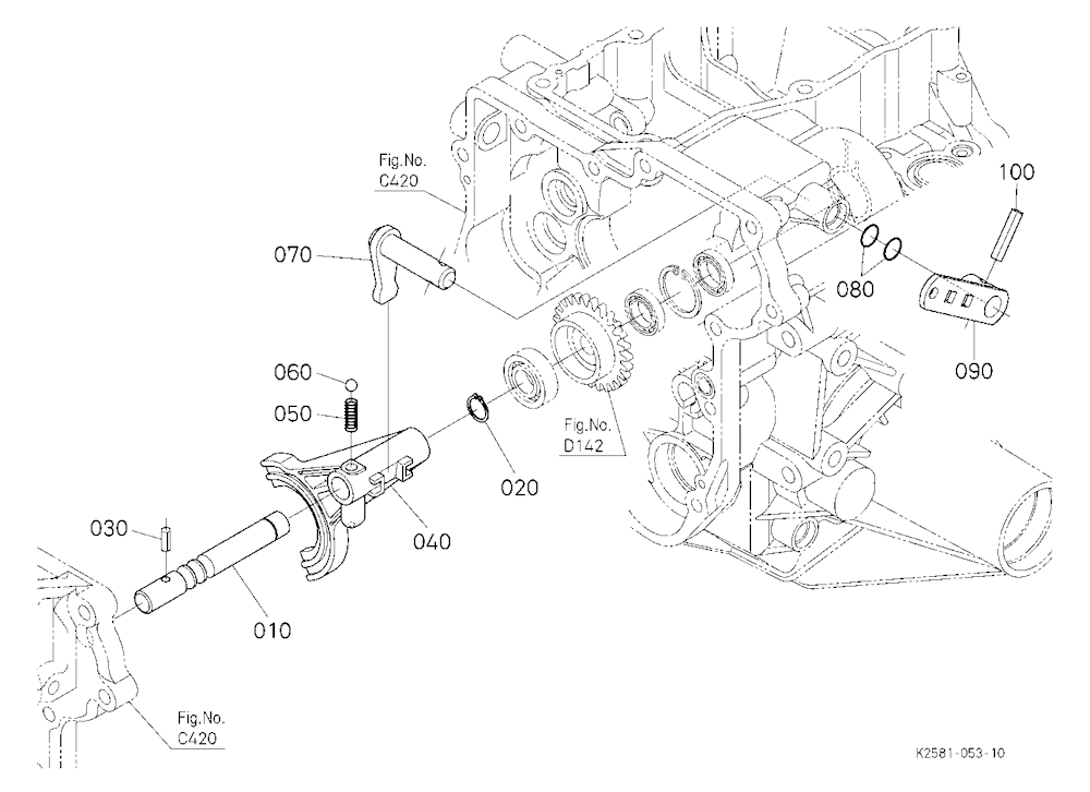 Pto Gear Shift Arm