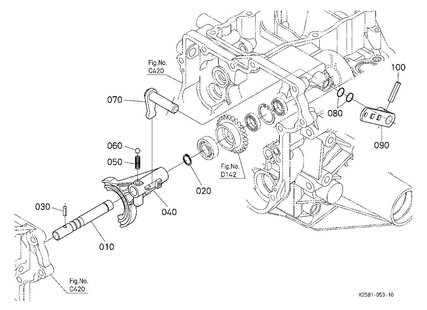 Pto Gear Shift Arm