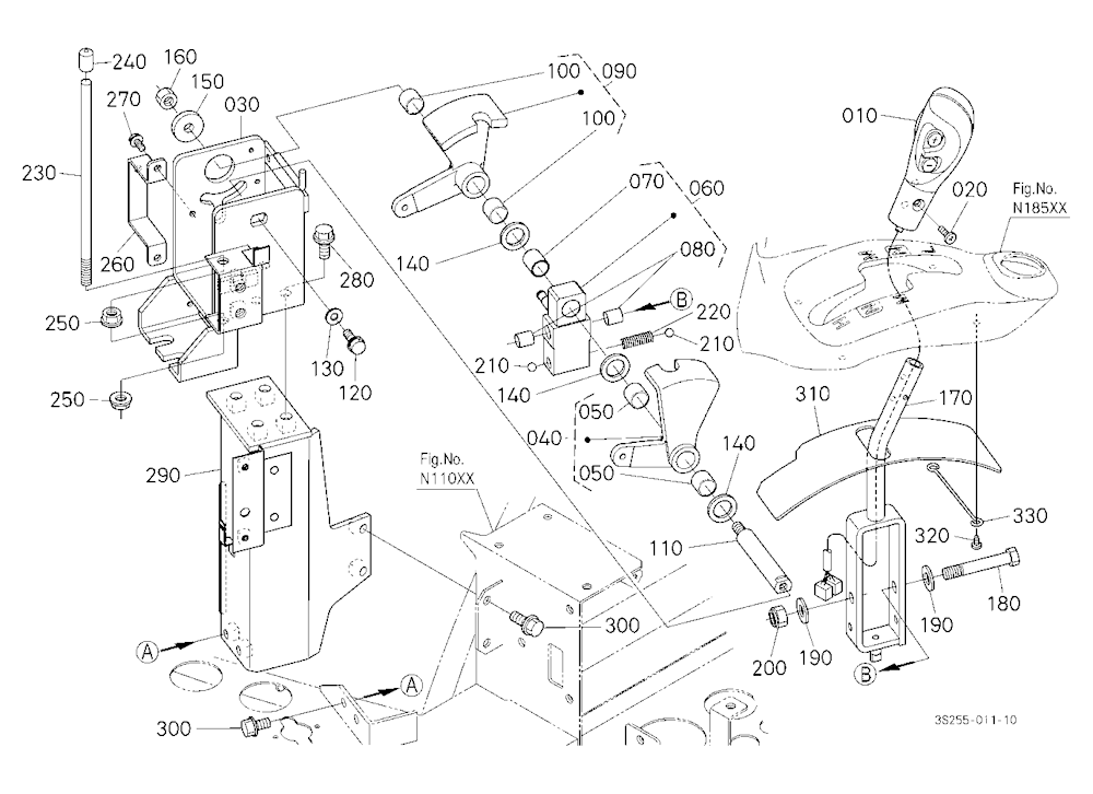 Main Gear Shift Lever