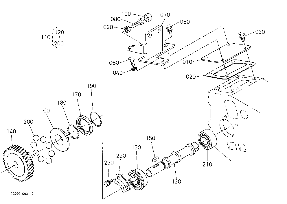 Fuel Camshaft