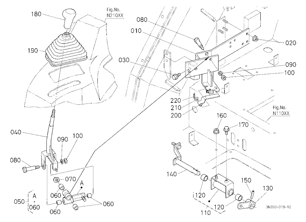 Main Gear Shift Lever [Except Dual Speed Type]
