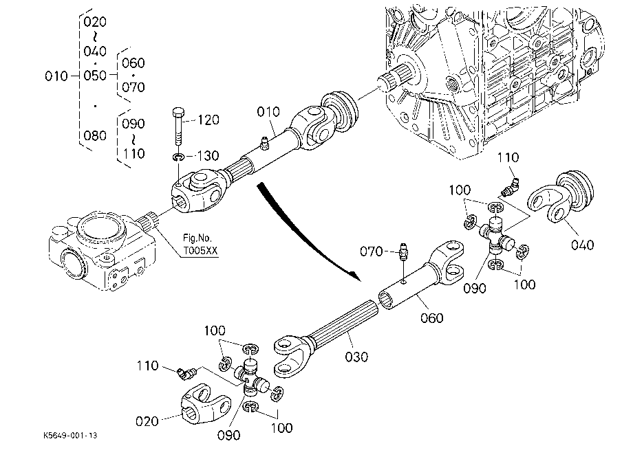 Universal Joint