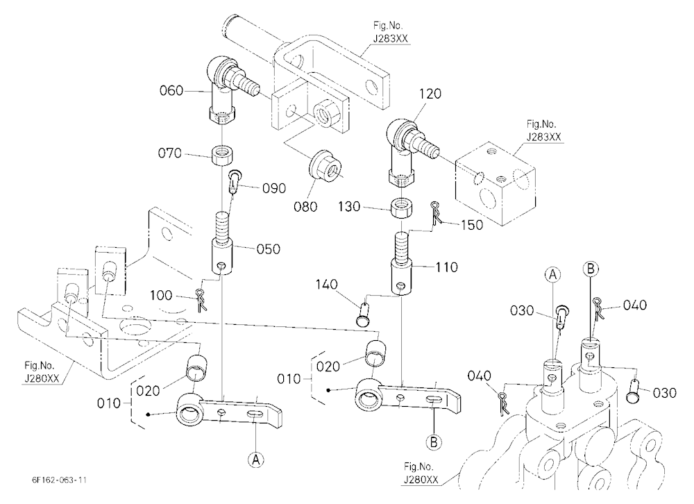 Loader Valve Link