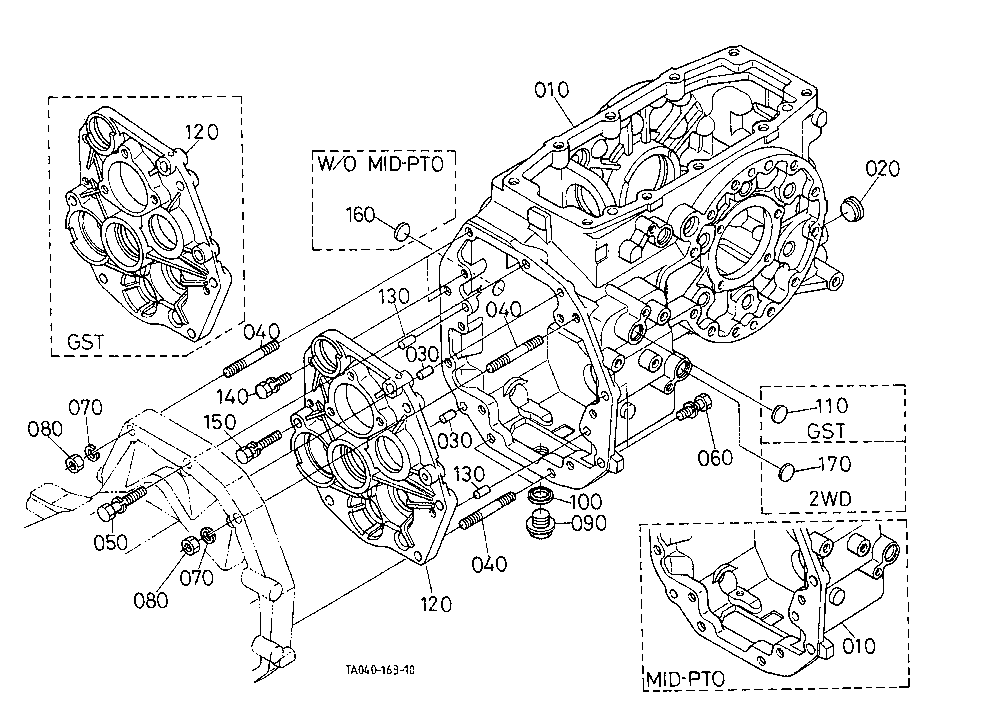 Transmission Case