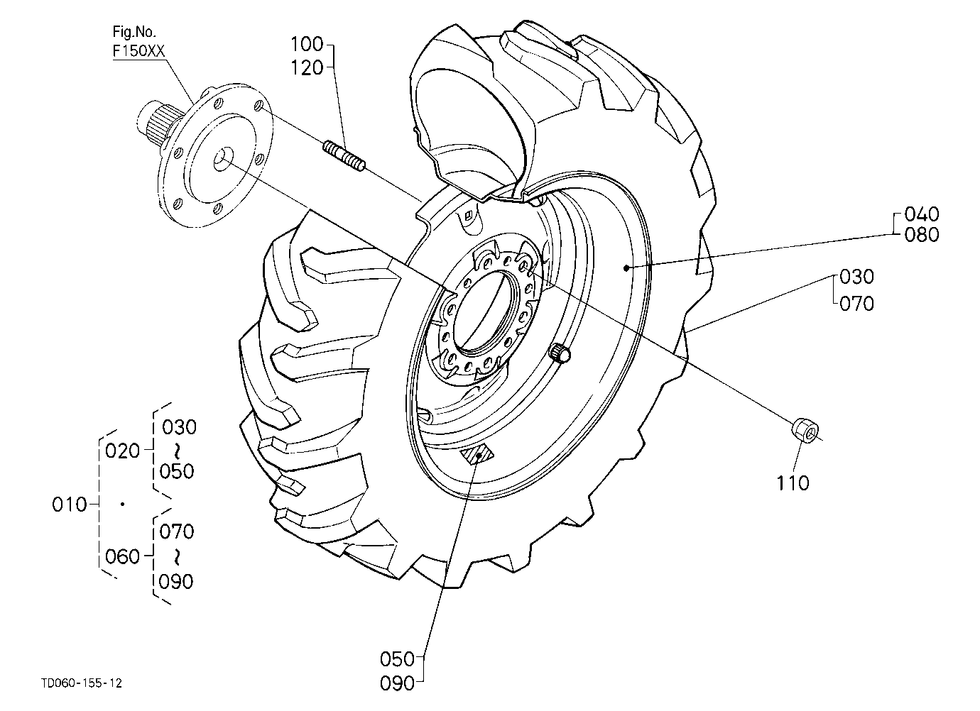 Front Wheel (10-16.5)