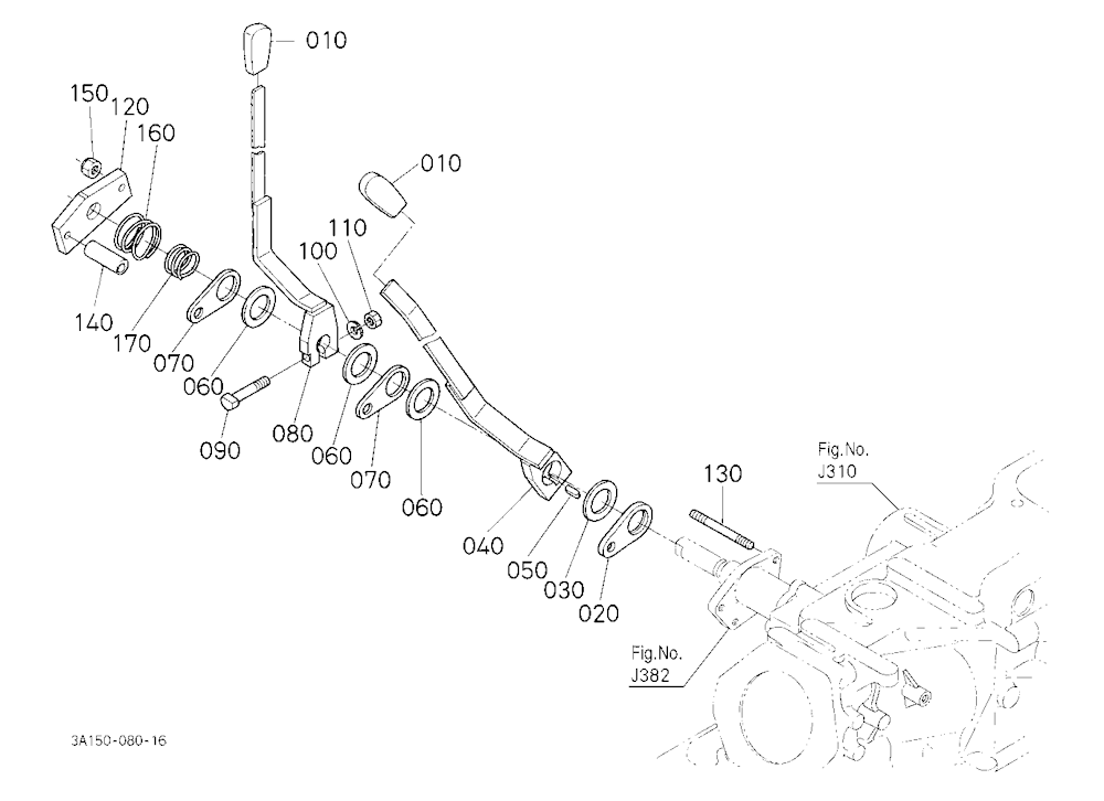 Draft And Position Control Lever