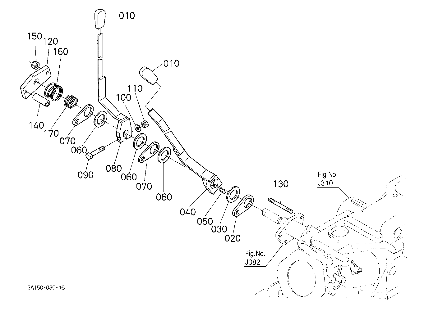 Draft And Position Control Lever