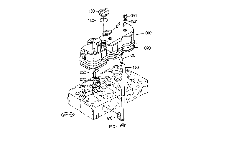 Cylinder Head Cover