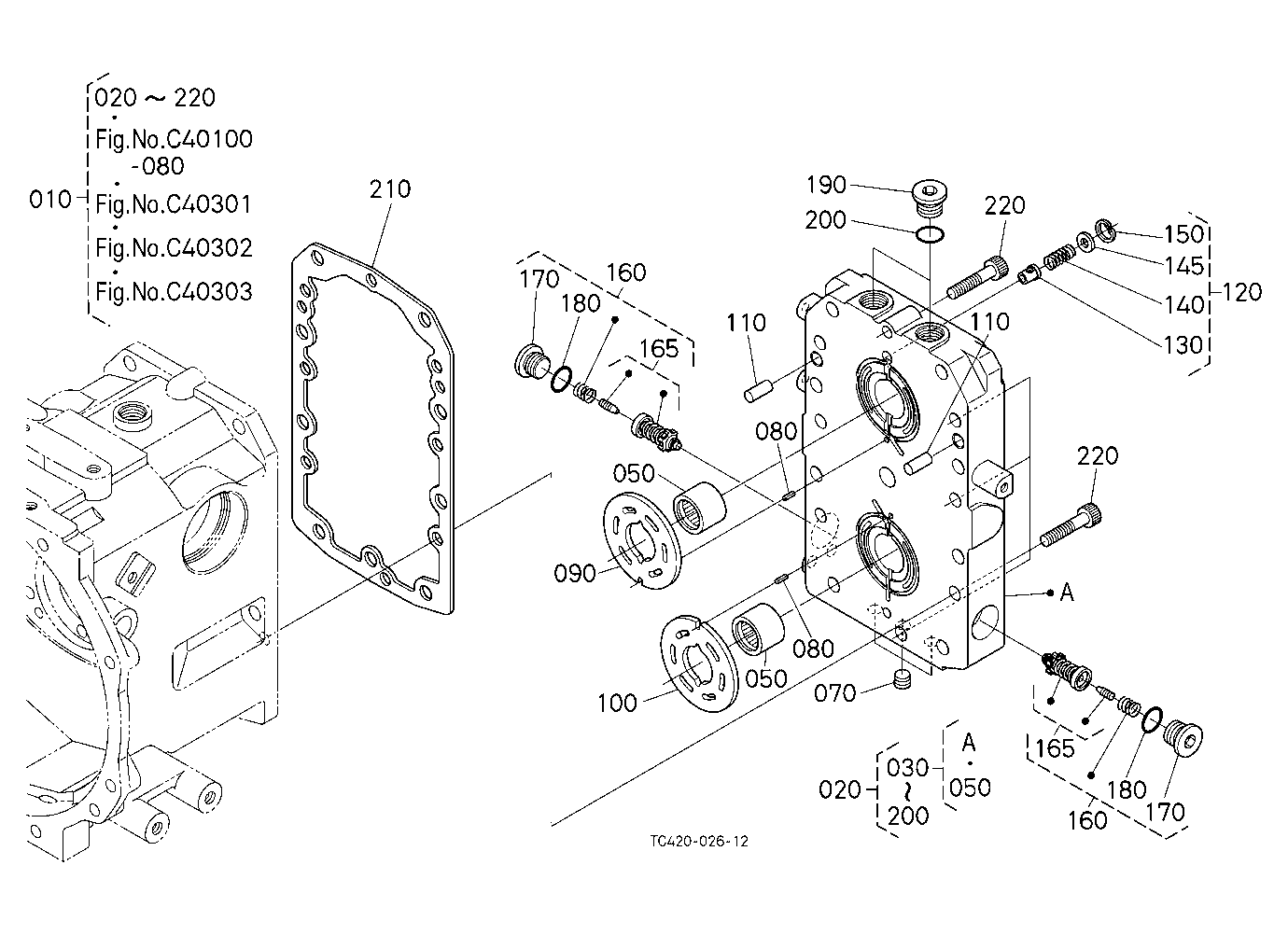 Hst (Valve) [Component Parts]