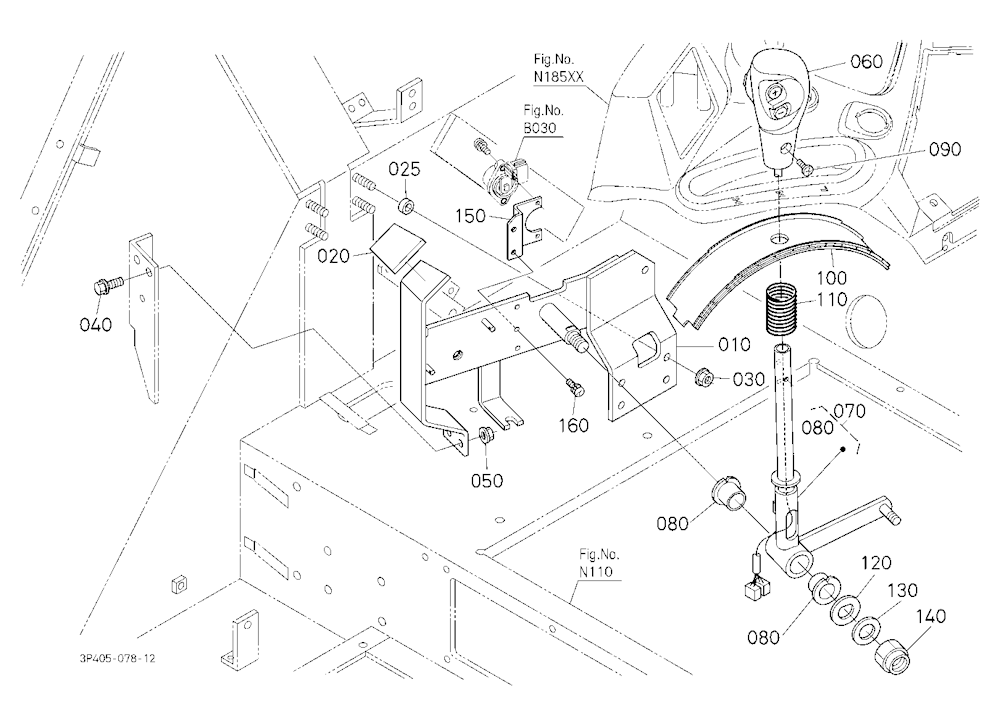 Main Gear Shift Lever