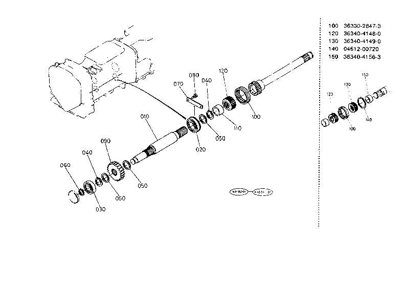 Front Drive Shaft [Old Type]