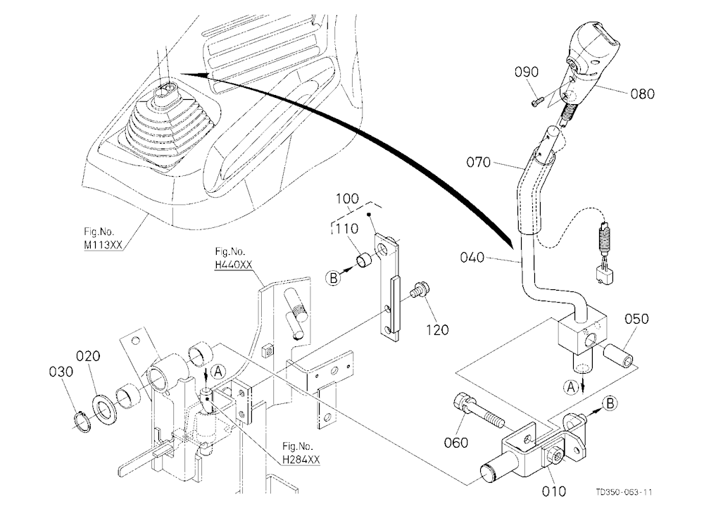 Loader Valve Lever