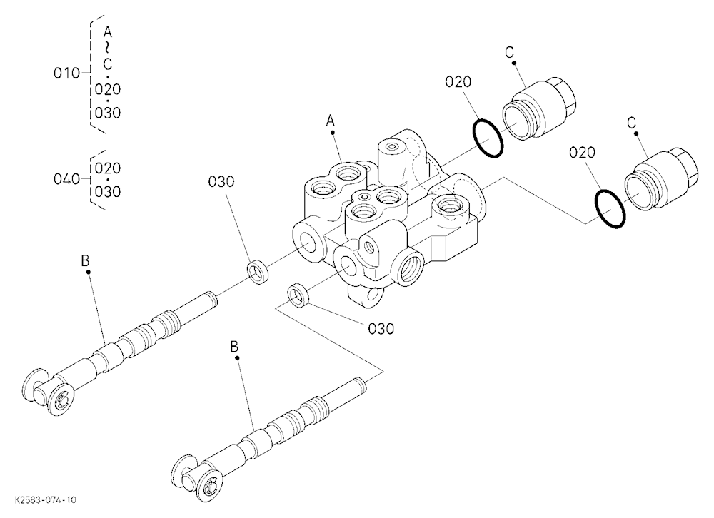 Rear Control Valve Kit (Valve) [Component Parts] [