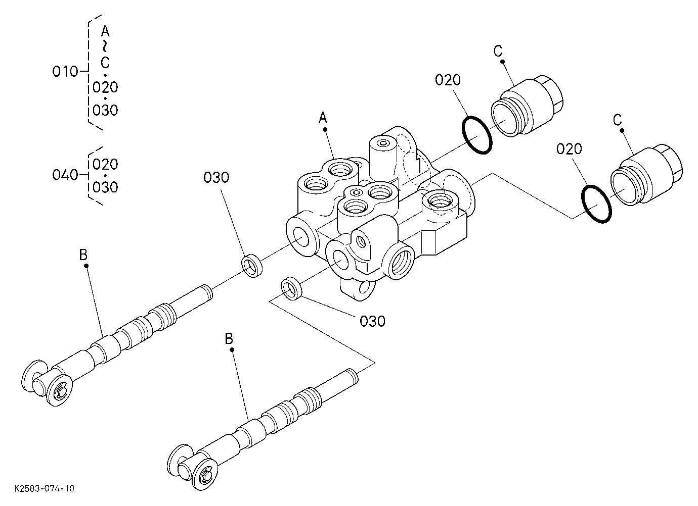 Rear Control Valve Kit (Valve) [Component Parts] [