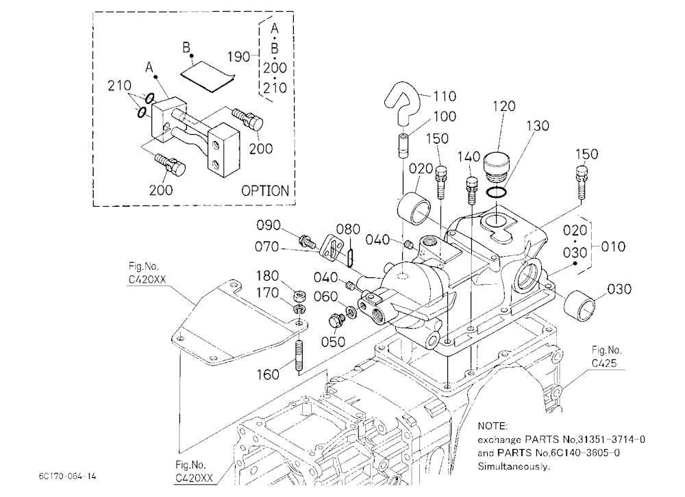 Hydraulic Cylinder