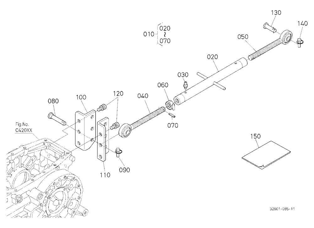 Top Link Holder (W/G No.L3961) [Option]
