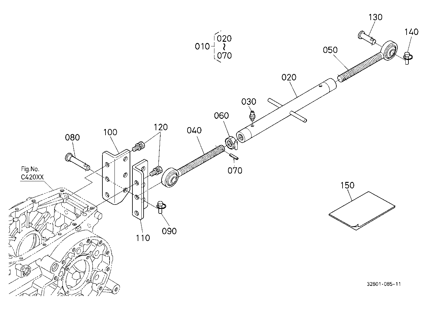 Top Link Holder (W/G No.L3961) [Option]