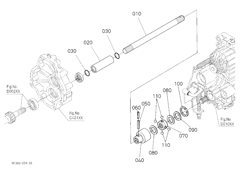 Propeller Shaft