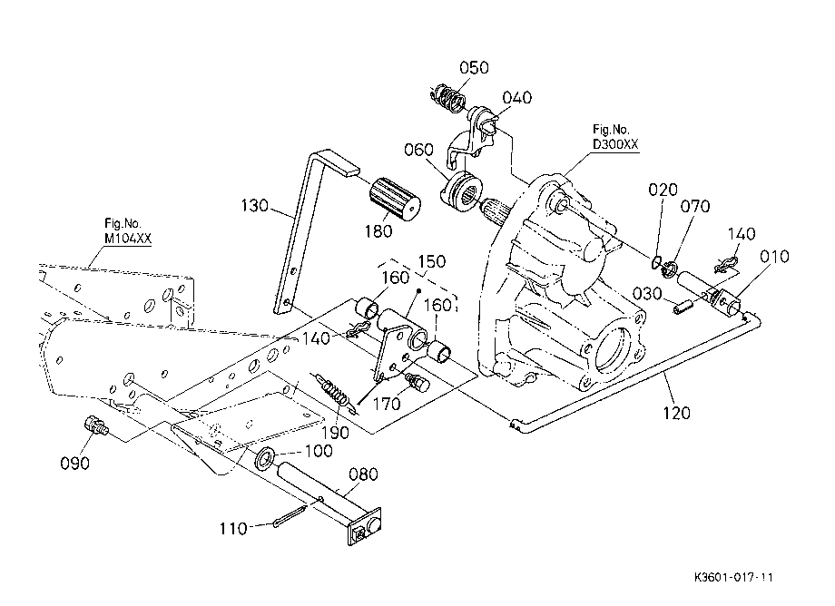 Differential Lock Pedal