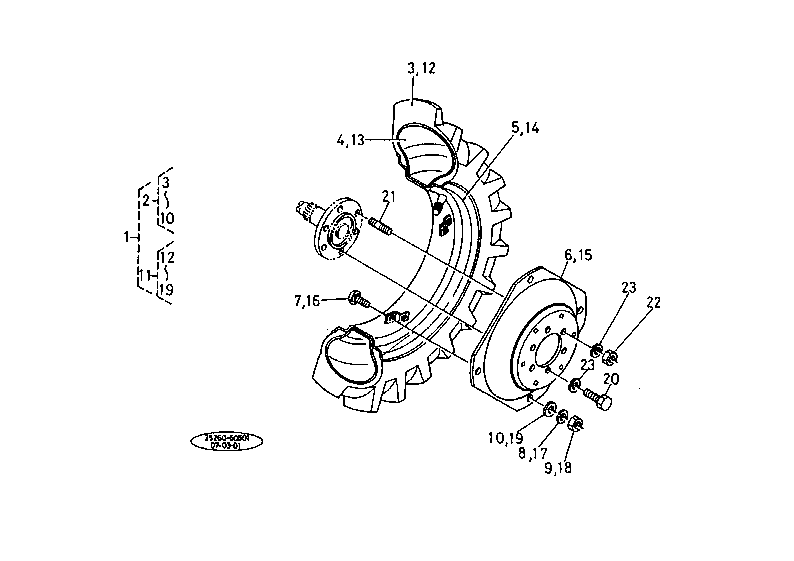 Rear Wheel (11.2-24)