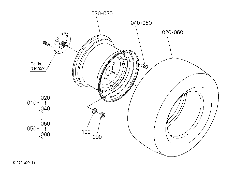 Rear Wheel (B,23*10.5-12) [Gr2110B]