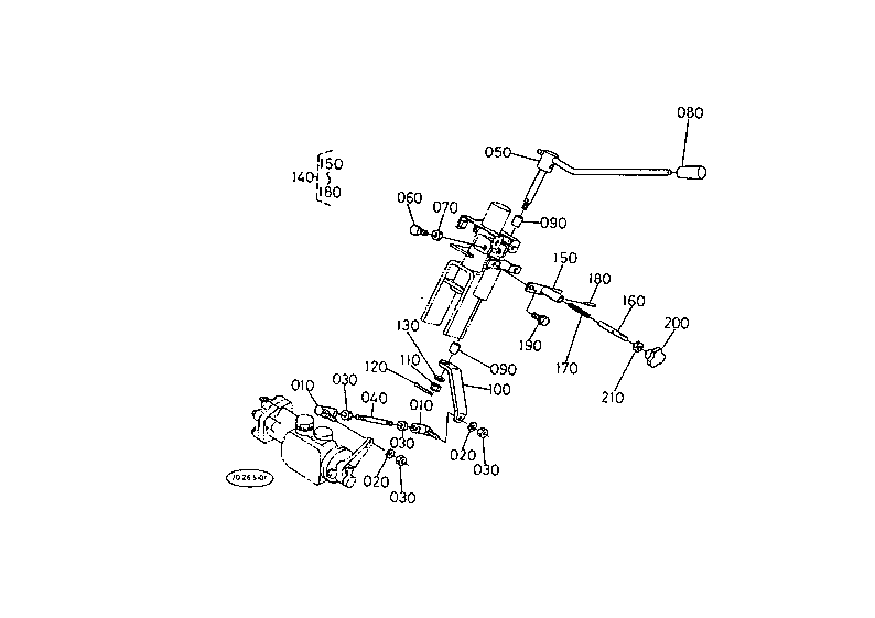Shuttle Shift Lever (Hyd.)
