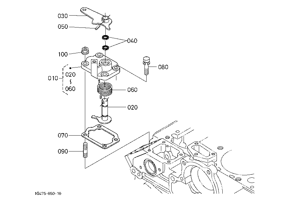 Engine Stop Lever