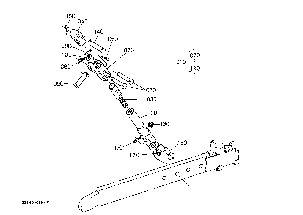 Hydraulic Lift Link 5 (Lift Rod Lh)