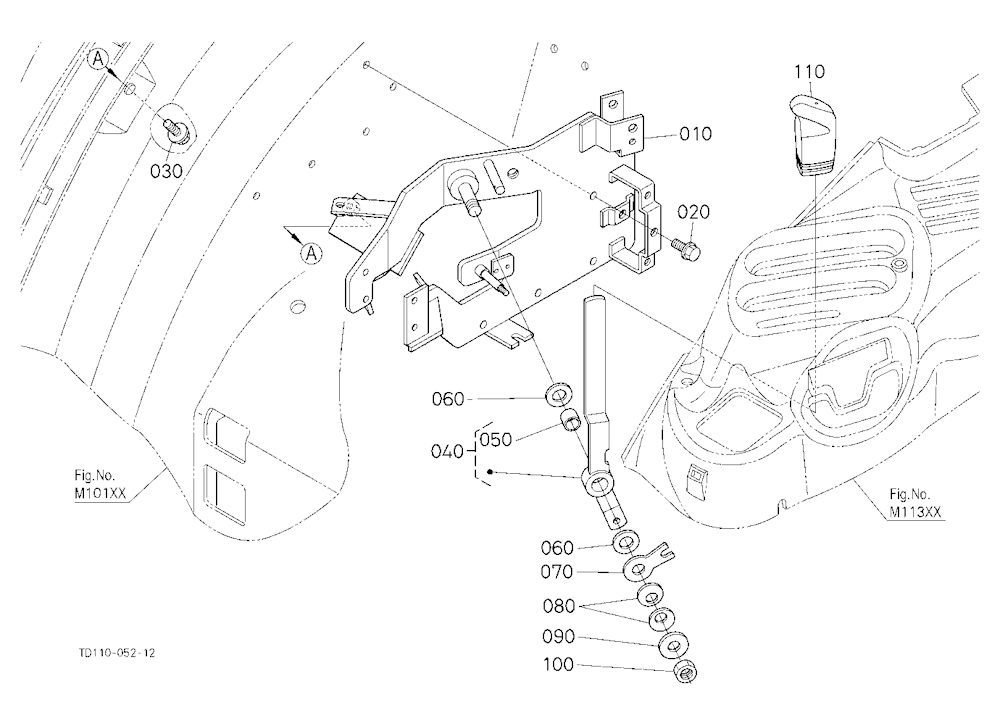 Position Control Lever