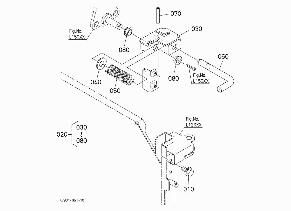 EXTENDED GATE LOCK (REAR LEFT)