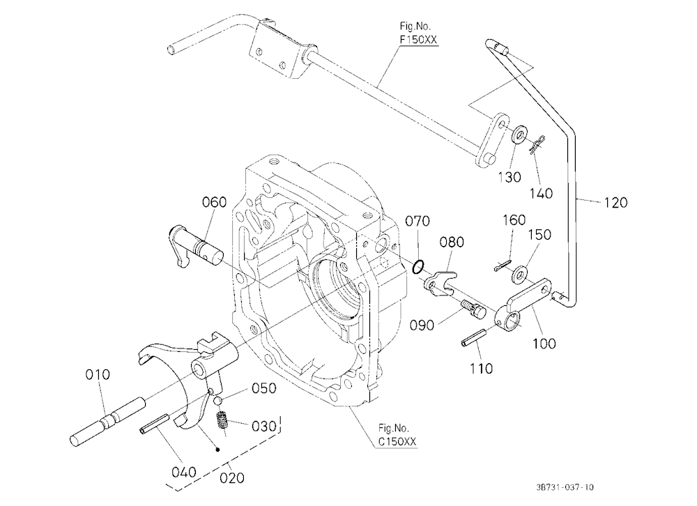 Pto Gear Shift Rod